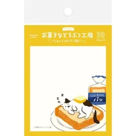 Furukawashiko Sticky Notes - Sleeping Bread Cat