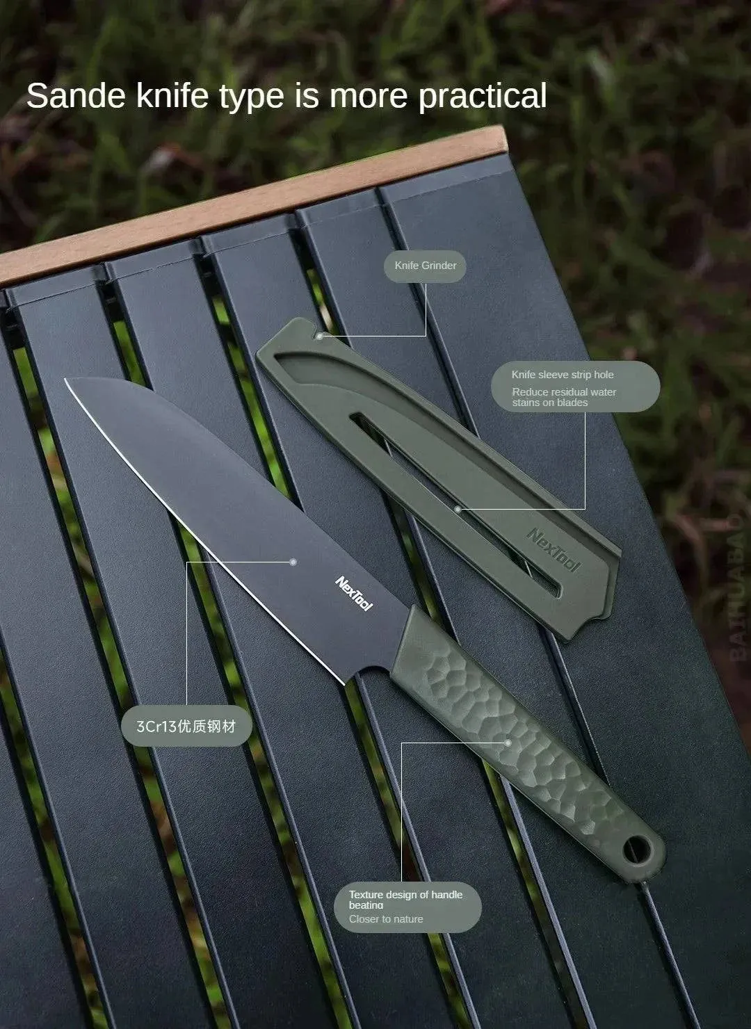 Xiaomi Nextool  Camping Barbecue Tools Set Picnic Knife Chopping Board Multifunctional Scissors Portable Desk BBQ Carrying Case